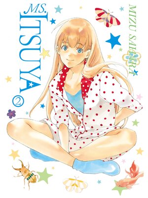 cover image of MS.ITSUYA, Volume 2